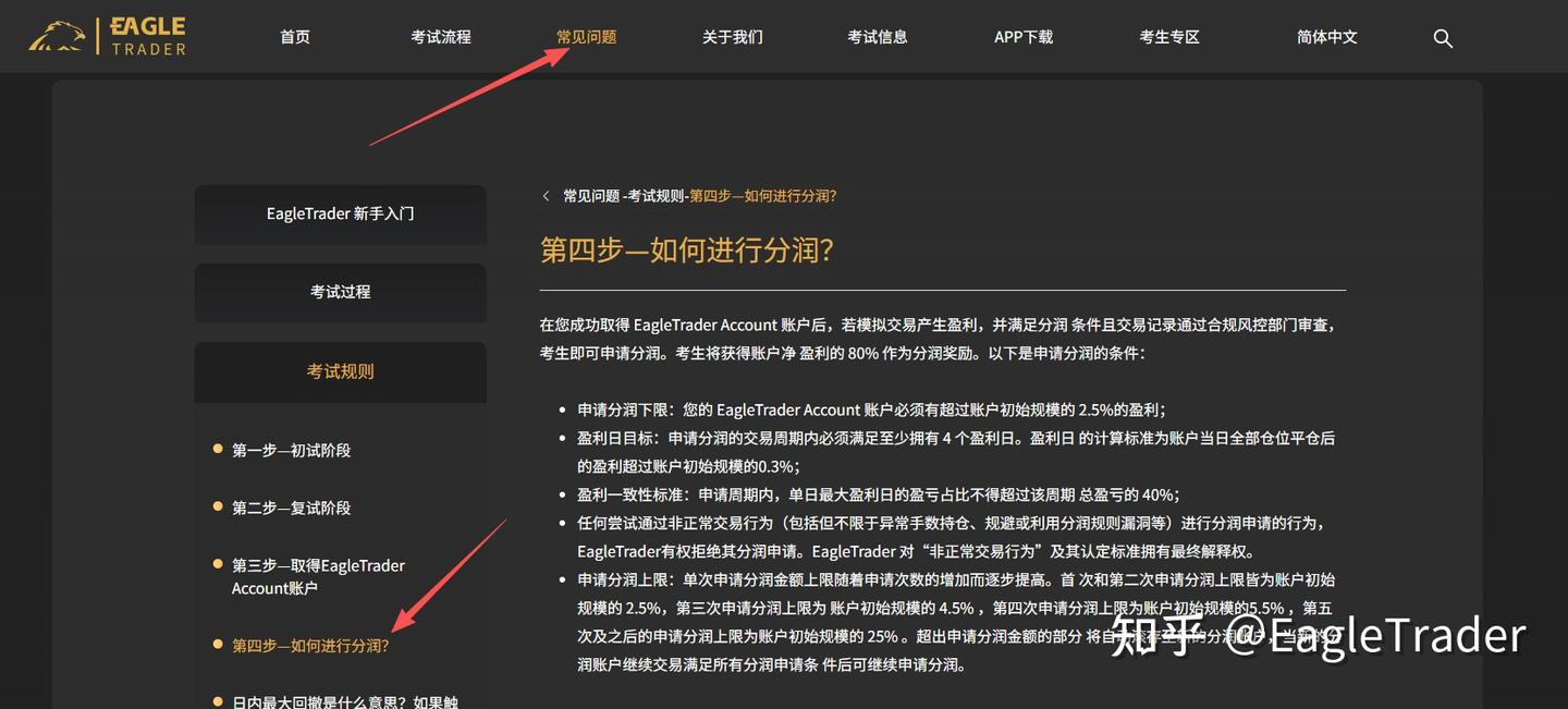 ���ʹ��������ƽ̨app��������