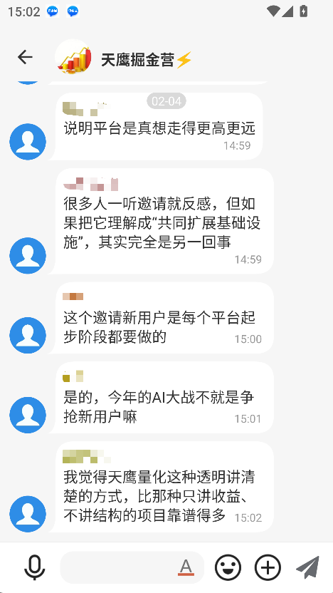 ���ֻ��ƽ���ʲôƽ̨